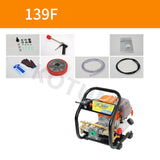 Four-stroke Gasoline Engine Agricultural High-Pressure Garden Fruit Tree Disinfection Flushing Pump Sprayer