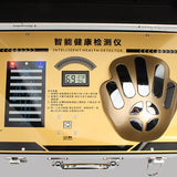 Gold Version 6th Generation Quantum Resonance Analyzer hine 2023 Detector Trace Element Scanner Weak Magnetic Field