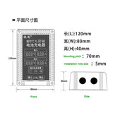 DC 18-55v Aluminum Step-up MPPT Real- Tracking Function Display Solar Battery Charge Controller 400W