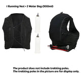 Outdoor Bladder Sports Vest With 2 Water Bag For Women Men Running Cycg Climbing Hiking S-XXL