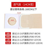 Medical Health Care Ostomy Belt Breathable Brace Waist Support Wear Abdominal Stoma Portable Prevent Parastomal Hernia