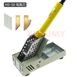 Hand Held Electric Heat Cutting Foam Styrofoam Hot Knife Cutter Tool 220V 20-50W
