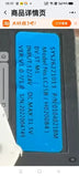 LC25B (H020051) (2.07.028) DC 12/24V Car Refrigerator Inverter Compressor Driver