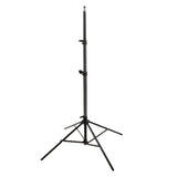 Adjustable 200cm 4-Leg Metal Tripod Stand 1/4 Inch Screw for Studio Reflector Softbox LED Video Ring Light