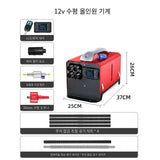 Parking Household 220V All-in-one Diesel Heater 24 Car Oil Heating Stove Winter Mini