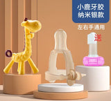Medical Nontoxic Silicone Baby Kids Child Finger Food Grade Adjustable Guard Band Stop Children Orthosis Hands Eat Wrist Sucking