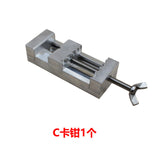 Mini Drill Press Universal Bench Vise DIY Workbench Jig Stand