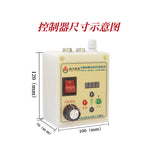 Electric Control Suit Woodworking hinery Lathe Drilg hine
