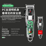 Kemei Km-Ng108 Usb Fast Charge Lcd Liquid Crystal Digital Display Transparent Body Anti Fall Engraving Cordless Hair Clipper