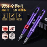 Digital Display Four Lamp All In One ating Lip Eyebrow hine, Embroidery Pen