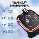 New Product S10 Rechargeable hine 108W Electric Nail Dryer 36 LED Quick Drying Phototherapy Lamp