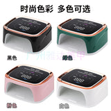 New Product S10 Rechargeable hine 108W Electric Nail Dryer 36 LED Quick Drying Phototherapy Lamp
