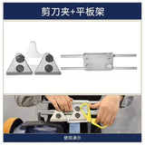 Sener Fixtures and Accessories Wood Turning Tool Auxiliary Knife Holder Grinding Wheel
