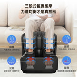 Massage hine Sole Heating Massager Automatic Air Bag Kneading Press Foot Beauty Leg Magic