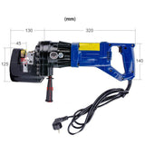 900W MHP-20 Portable Electric Hydraulic Stainless Steel Hole Opener 220V/110V Drilling and Punching hine