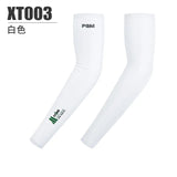 Golf/Cycg/Bike Overshoe 360 Degrees Sunscreen Anti-UV Anti-Wrinkle Hard Wearing,Ice-Cold Breathable Arm Sleeve