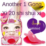 Lift and tighten corners of the small face facial expression muscle biscuit smile corrector mouth lip shape improvement