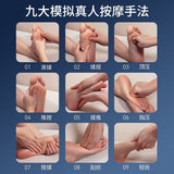 Automatic Leg Instrument Massager Multi-functional Kneading Roller Foot Massage hine Hot Compress