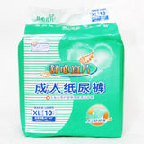10PCS/Pack Adult Elderly Diapers Disposable Maternal Mats Fast Absorption Comfortable Leak-Proof Diaper Life Care Unisex XL