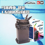 FILTER C-500 C-700 C-1000 C-1300 C-1600 External Filter Bucket Fish Tank Filtration Aquarium