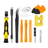 115 Scredriver Set multi-function Toolbox Household Small Electrical  Electronic Equipment Repair Disassembly Dedicated Magnetic