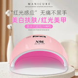 New 96W Red Light Baking LED Phototherapy No Pain N96 Nail Lamp Drying hine
