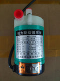 110V 220V 6W 11L/min Micro Agricultural Magnetic Drive Circulating Pump Weak Acid and Alkali Resistant Experimental Use