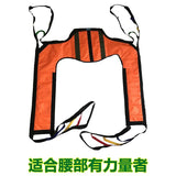 Medical Lift Mobile Patients Transfer Sling Seats Portable Emergency Wheelchair Transportation Elder Assists Nursing Belts