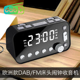 Clock control DAB digital radio, large LED display