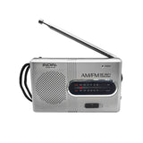 Classic Pointer AM/FM Portable Radio BC-R21 Elderly Morning Exercise Player