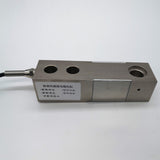 SBC-2t brand new load cell for mi station