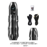 Electric Wireless Tattoo Machine Rotary Battery Pen Strong Coreless Motor LCD Digital Display for Artist Body Permanent Makeup