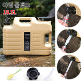 18.5L Portable Tank Leak-Proof Drinking Bucket Large Capacity Water Dispenser Carrier for Vehicle Car Camping 야영 물탱크