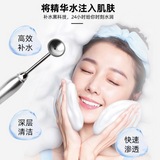 Beauty Facial Cleansing Active Oxygen Bubble Machine Beauty Salon Special Facial Care Blackhead Removal Whitening