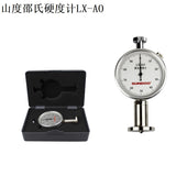 Microporous material LX-AO rubber hardness tester