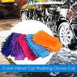 1PC Double-sided Microfiber Washable Washing Care Gloves Cleaning Cloth Towel Mitt Car Accessories