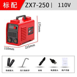 110V MMA-250 Household Mini Inverter DC Welder