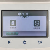 50g/110g Touch Screen Lab Tea Wood Tobacco Grain Food Halogen Moisture Tester Meter Analyzer
