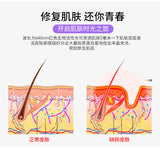 Whitening Capsule Folding Spectrometer Large Row of Lights IPL Device Beauty Salon Special