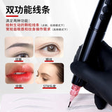 Dual Frequency Low-frequency Scalp Tattoo Embroidery hine For Lip ating And Eyebrow Tattooing Maquina De Tatuar Pen