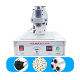 Mini Integrated Spot Welder Ultrasonic Mask Strap Pointing 220V/1200W Ear Band Welding hine