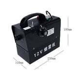 Mobile 12V Integrated Built-In Battery Car Sprayer Outdoor Camera hine