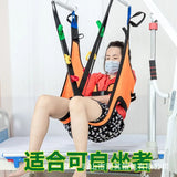 Medical Lift Mobile Patients Transfer Sling Seats Portable Emergency Wheelchair Transportation Elder Assists Nursing Belts