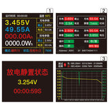 YPSDZ-0550 Lithium Battery Capacity Tester Single Cell Charge and Discharge Detection Instrument Discharge Balancing Instrument