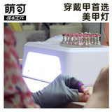 High-power hine, Nail Baking LED Quick Phototherapy Lamp, Drying hine