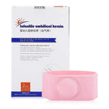 2pcs Baby Umbilical Hernia Belt Portable Soft Cotton Infant Hernia Treatment Navel Band Wrap Pink