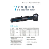 Jebao Jecod Mini Fish Aquarium New Cross-w Pump ECP ECP-M External LCD Controller Cell Phone Control Reef Tank