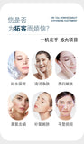 Active Oxygen Whitening Bubble Machine Beauty Instrument Special Facial Skin Deep Cleansing Management Instrument