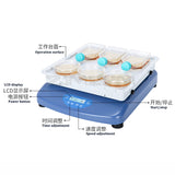 Laboratory Orbital Oscillator Lab Orbital Shaker Rotator with Adjustable Speed Digital display Timing Multi-Purpose Swing Mixer