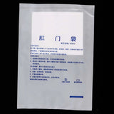 100pcs Disposable Skin-Friendly Cleaning Colostomy Pouch Bag Economical One-Piece System Portable Stoma Care Bags